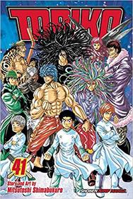 Toriko Volume 41: The King's Fight