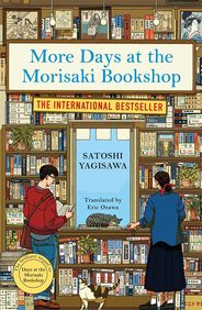 book name