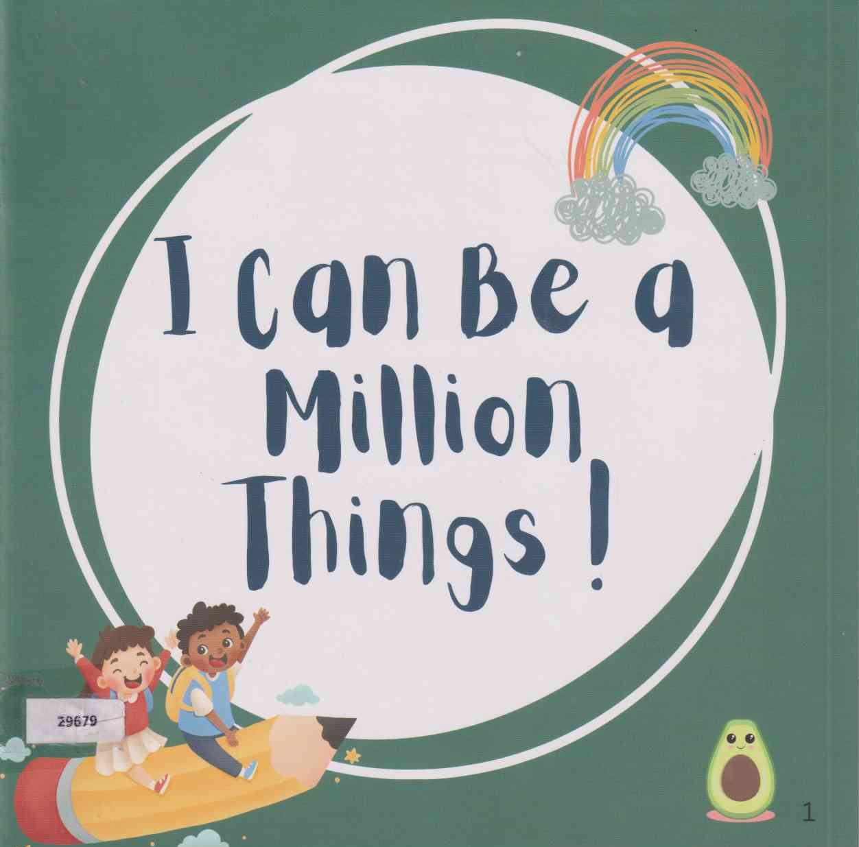 book name
