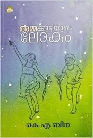book name