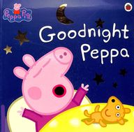 Peppa Pig: Goodnight Peppa
