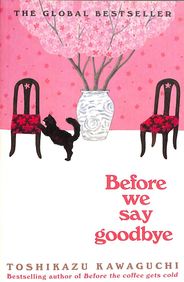 book name