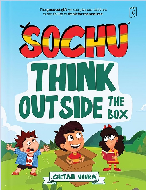 Sochu Thinking 01: Think Outside The Box