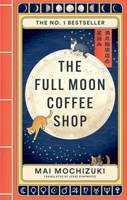 book name
