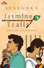 book name