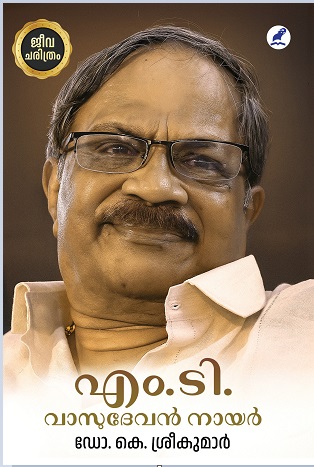 book name