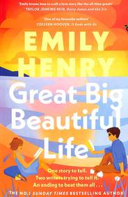 book name
